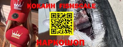 винт Сланцы