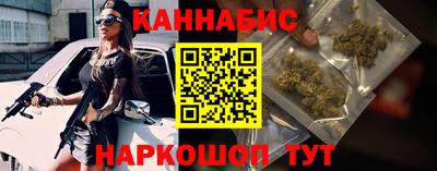 первитин Славянск-на-Кубани