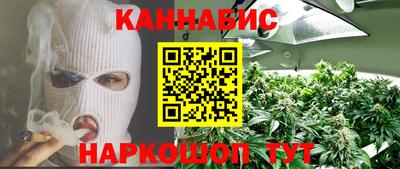 первитин Славянск-на-Кубани