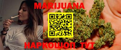 первитин Славянск-на-Кубани