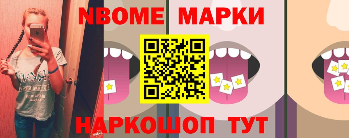 ЛСД экстази ecstasy  Лсд 25 экстази кислота  Азнакаево  Вход с VPN 